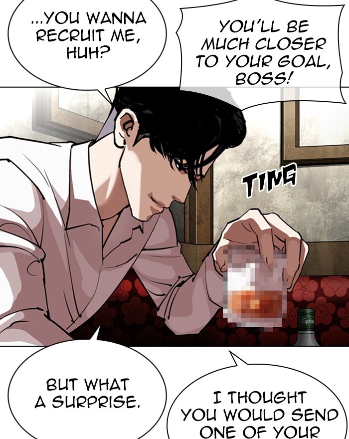 Lookism Chapter 303 page 19 - Chapter 303: Ep. 303: Jake Kim (2)