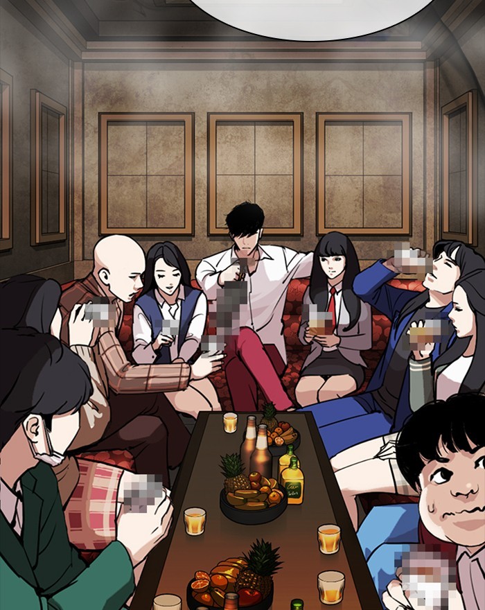 Lookism Chapter 303 page 2 - Chapter 303: Ep. 303: Jake Kim (2)
