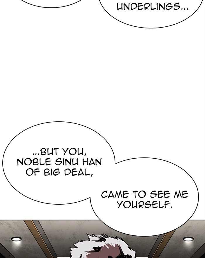 Lookism Chapter 303 page 20 - Chapter 303: Ep. 303: Jake Kim (2)