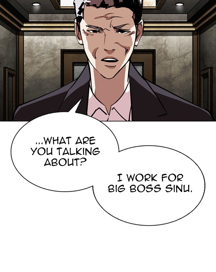 Lookism Chapter 303 page 21 - Chapter 303: Ep. 303: Jake Kim (2)
