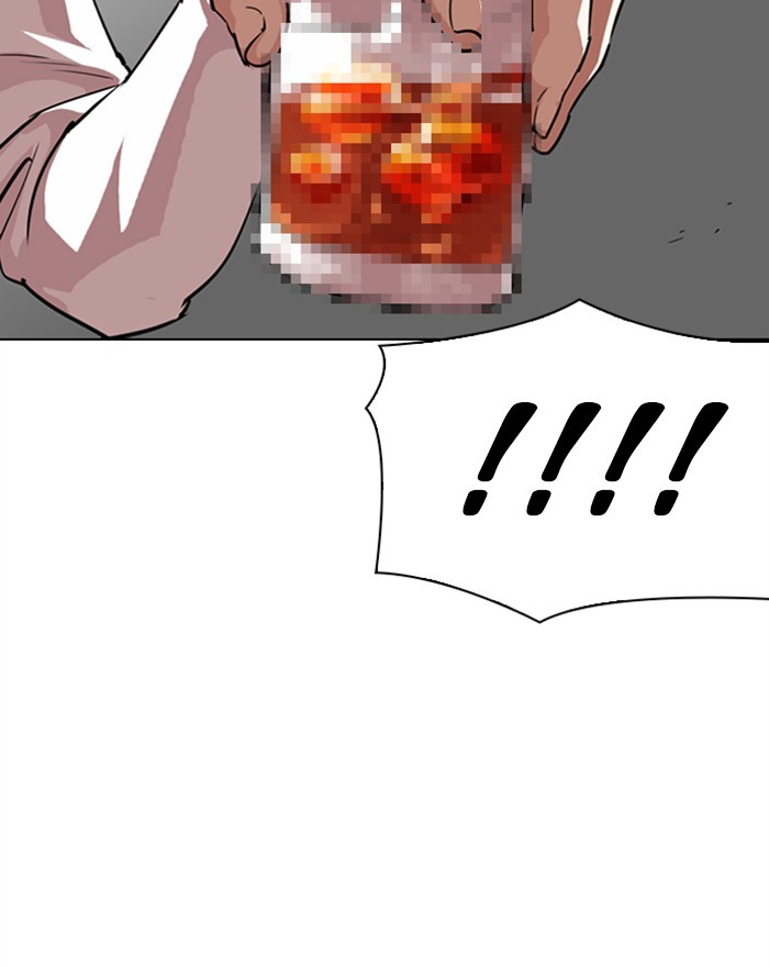 Lookism Chapter 303 page 23 - Chapter 303: Ep. 303: Jake Kim (2)
