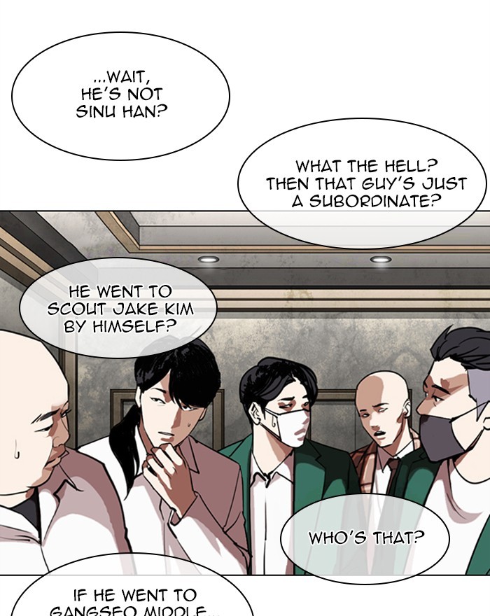 Lookism Chapter 303 page 24 - Chapter 303: Ep. 303: Jake Kim (2)