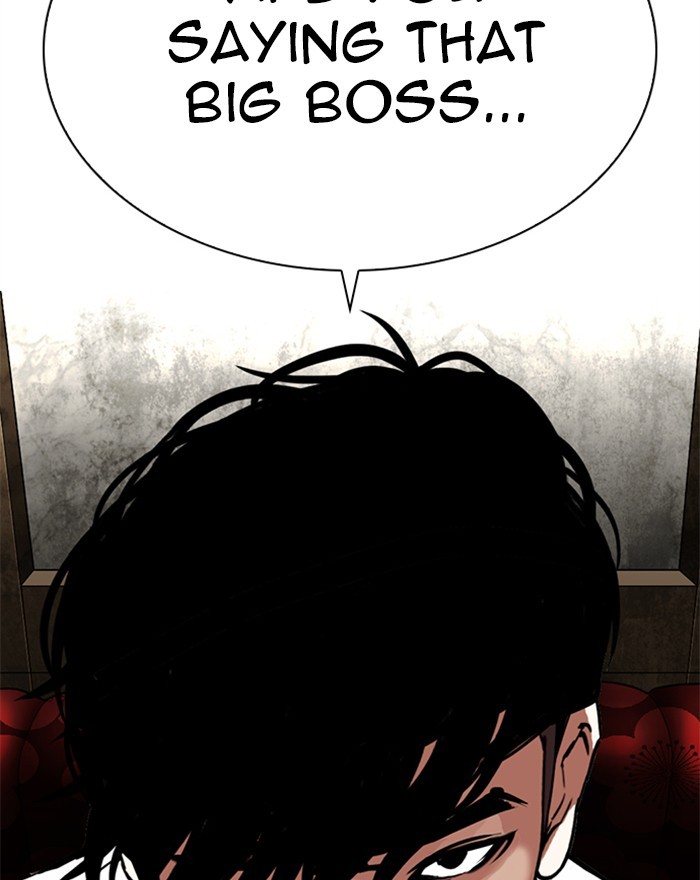 Lookism Chapter 303 page 27 - Chapter 303: Ep. 303: Jake Kim (2)