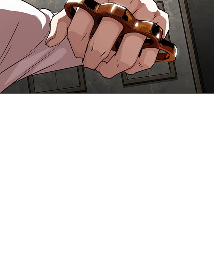 Lookism Chapter 303 page 34 - Chapter 303: Ep. 303: Jake Kim (2)