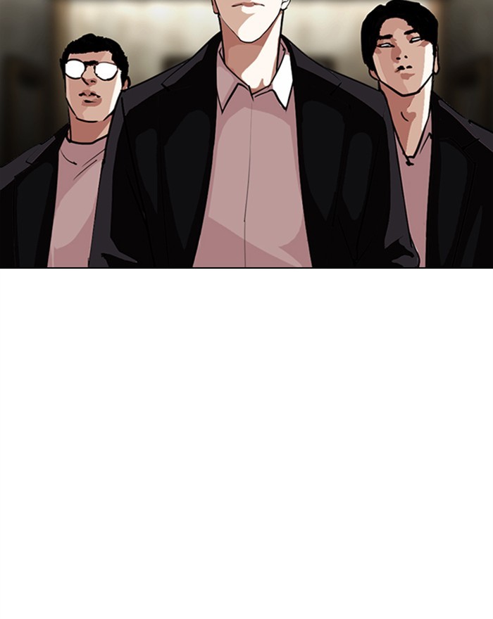 Lookism Chapter 303 page 38 - Chapter 303: Ep. 303: Jake Kim (2)