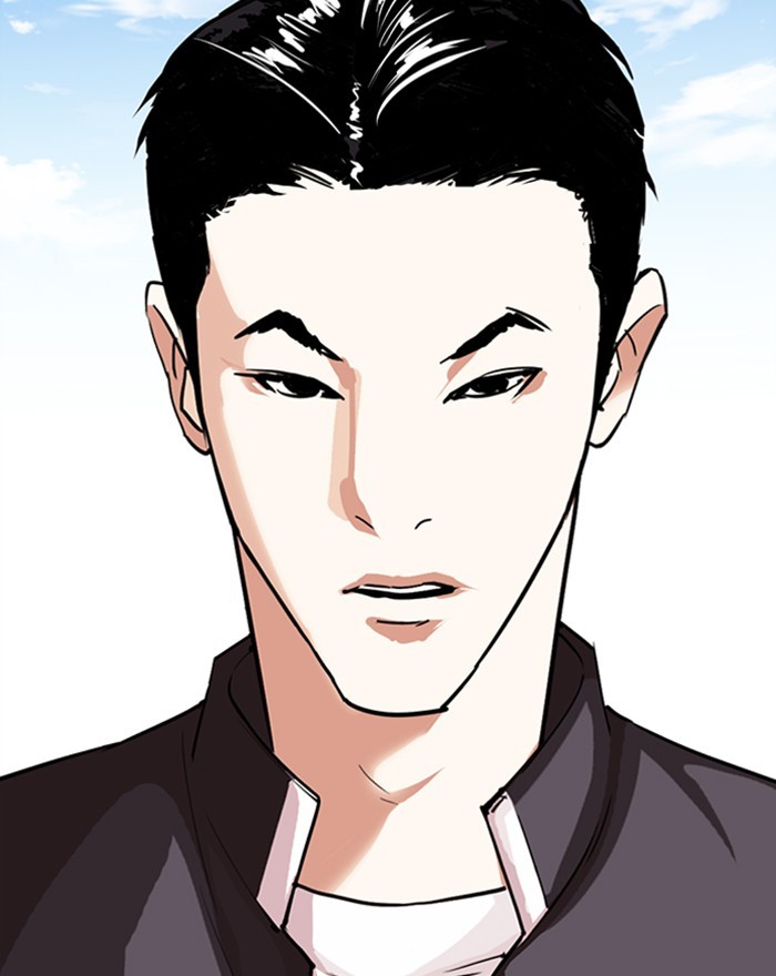 Lookism Chapter 303 page 45 - Chapter 303: Ep. 303: Jake Kim (2)