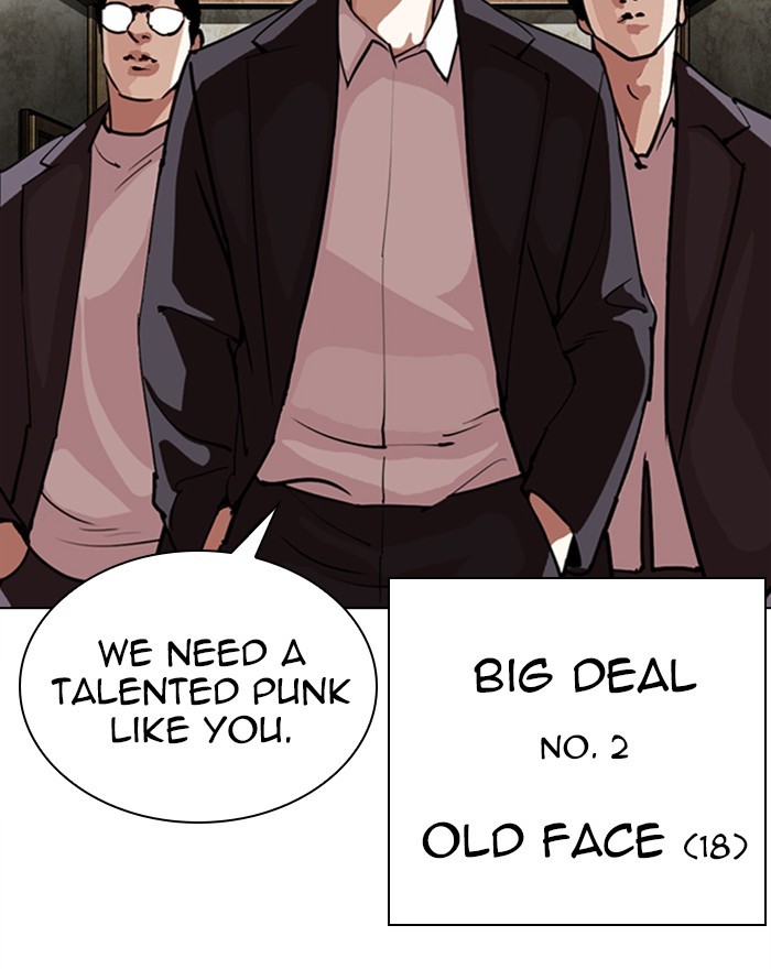 Lookism Chapter 303 page 5 - Chapter 303: Ep. 303: Jake Kim (2)