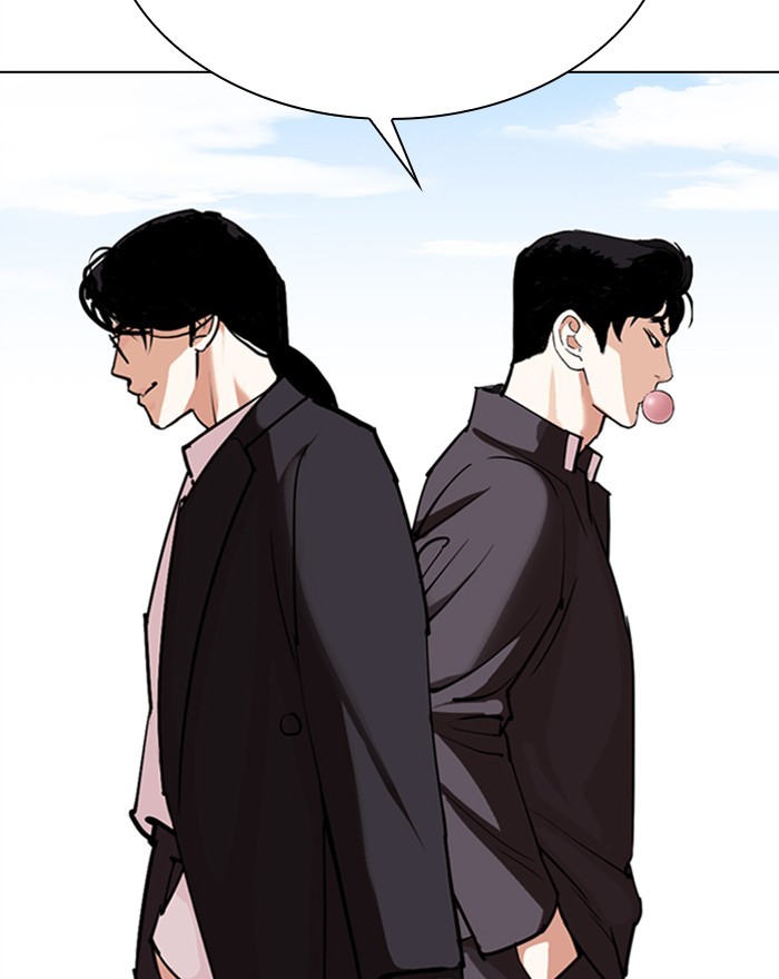 Lookism Chapter 303 page 51 - Chapter 303: Ep. 303: Jake Kim (2)