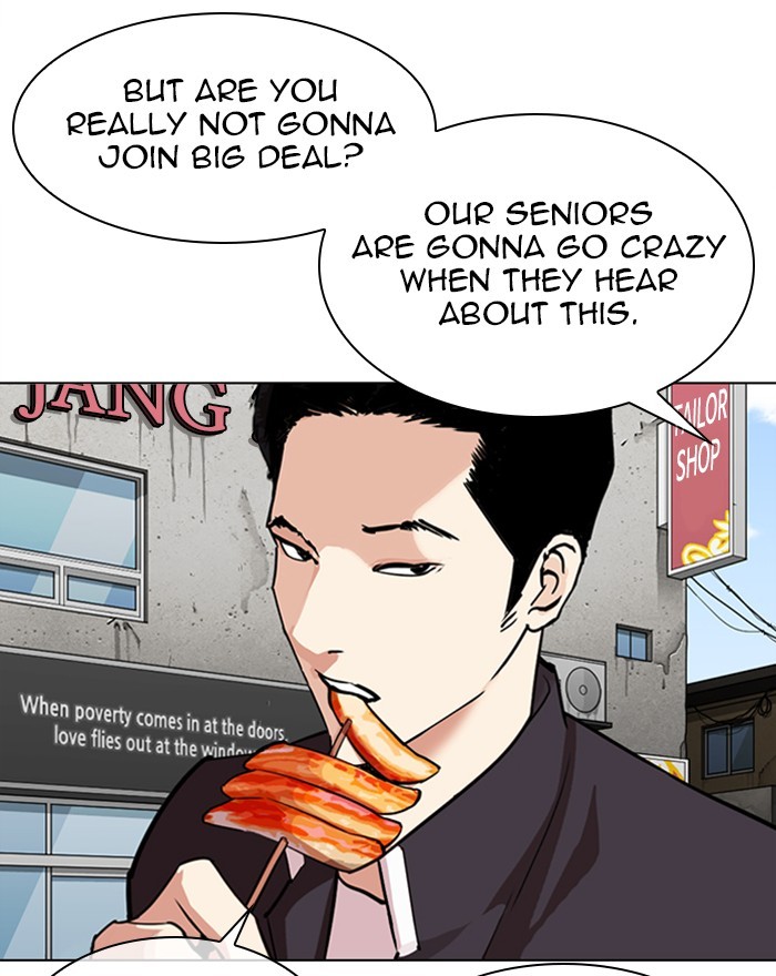 Lookism Chapter 303 page 59 - Chapter 303: Ep. 303: Jake Kim (2)