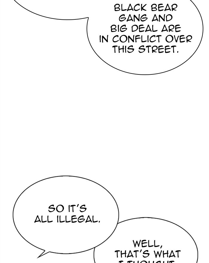 Lookism Chapter 303 page 69 - Chapter 303: Ep. 303: Jake Kim (2)