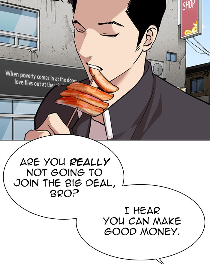 Lookism Chapter 303 page 72 - Chapter 303: Ep. 303: Jake Kim (2)