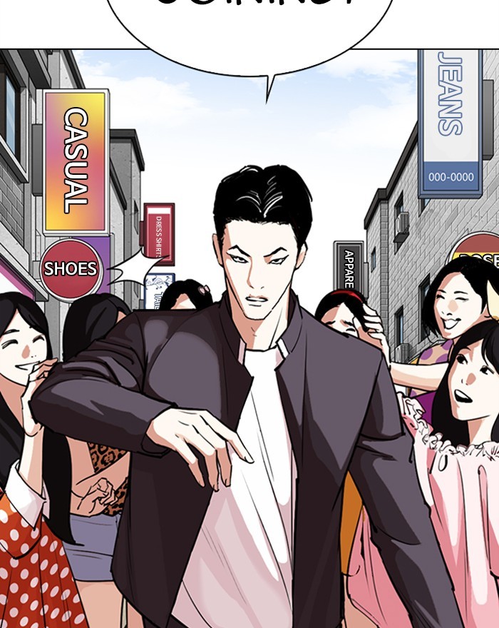 Lookism Chapter 303 page 74 - Chapter 303: Ep. 303: Jake Kim (2)