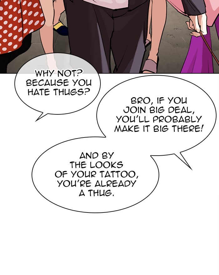 Lookism Chapter 303 page 75 - Chapter 303: Ep. 303: Jake Kim (2)