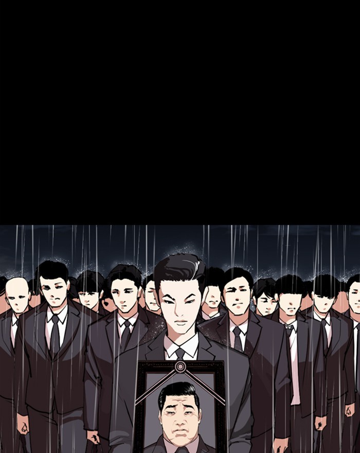 Lookism Chapter 303 page 81 - Chapter 303: Ep. 303: Jake Kim (2)