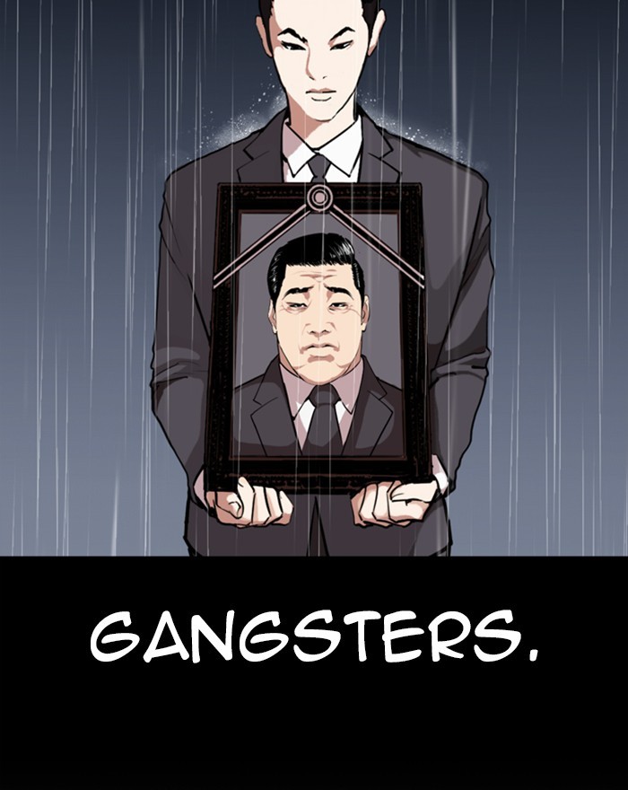 Lookism Chapter 303 page 83 - Chapter 303: Ep. 303: Jake Kim (2)