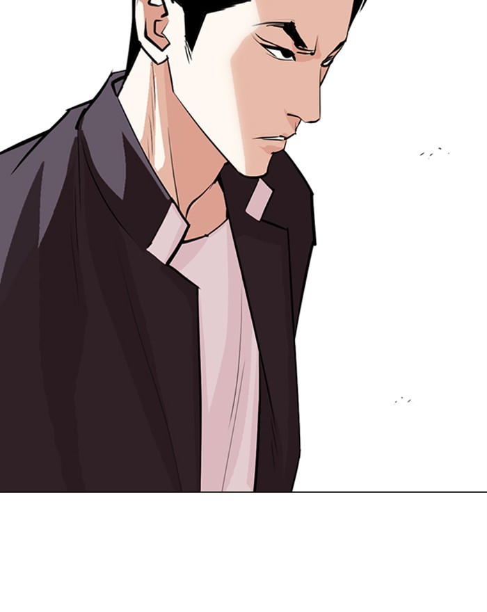 Lookism Chapter 303 page 86 - Chapter 303: Ep. 303: Jake Kim (2)
