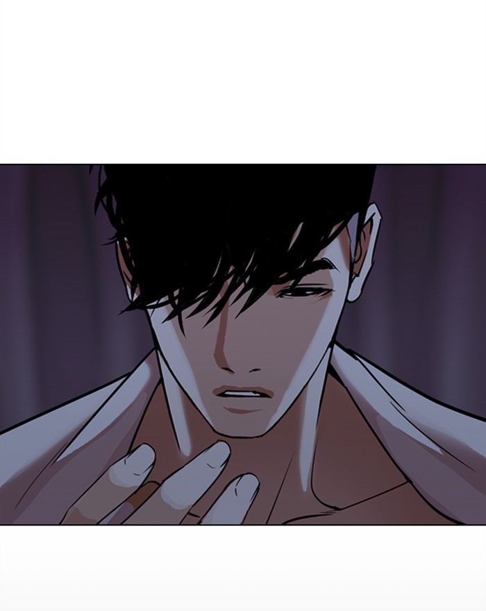 Lookism Chapter 303 page 91 - Chapter 303: Ep. 303: Jake Kim (2)