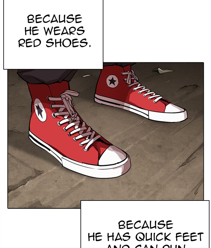 Lookism Chapter 304 page 10 - Chapter 304: Ep. 304: Jake Kim (3)