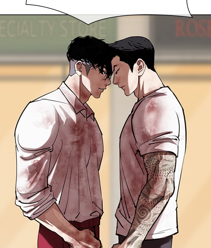 Lookism Chapter 304 page 105 - Chapter 304: Ep. 304: Jake Kim (3)