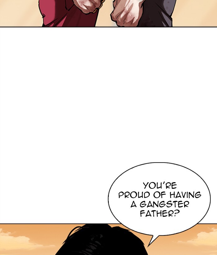 Lookism Chapter 304 page 106 - Chapter 304: Ep. 304: Jake Kim (3)