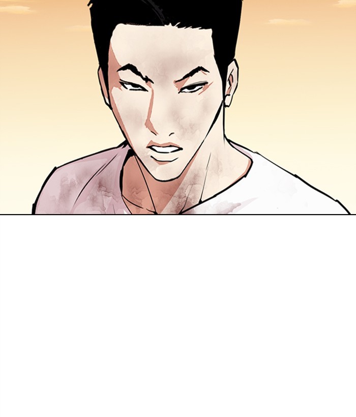 Lookism Chapter 304 page 107 - Chapter 304: Ep. 304: Jake Kim (3)