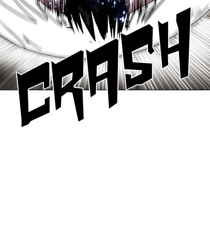 Lookism Chapter 304 page 112 - Chapter 304: Ep. 304: Jake Kim (3)