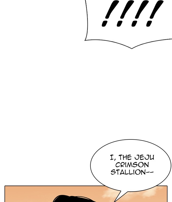 Lookism Chapter 304 page 120 - Chapter 304: Ep. 304: Jake Kim (3)
