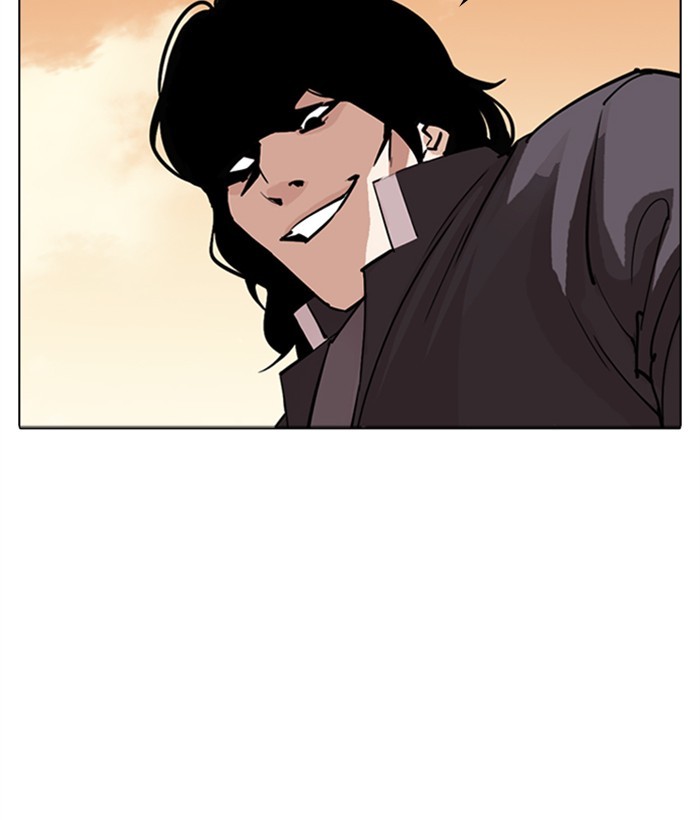Lookism Chapter 304 page 121 - Chapter 304: Ep. 304: Jake Kim (3)