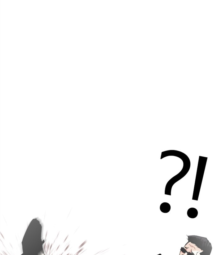 Lookism Chapter 304 page 122 - Chapter 304: Ep. 304: Jake Kim (3)