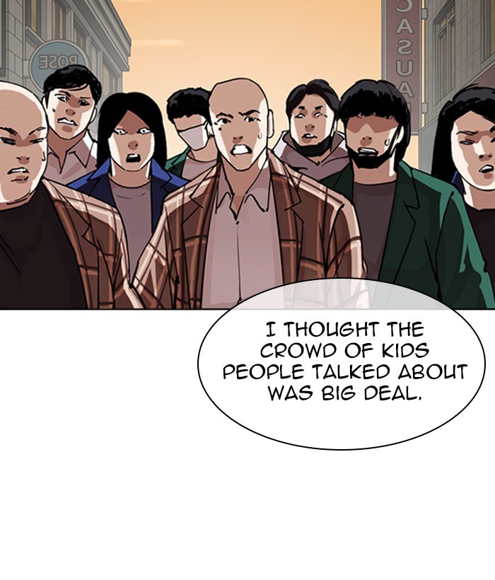 Lookism Chapter 304 page 125 - Chapter 304: Ep. 304: Jake Kim (3)