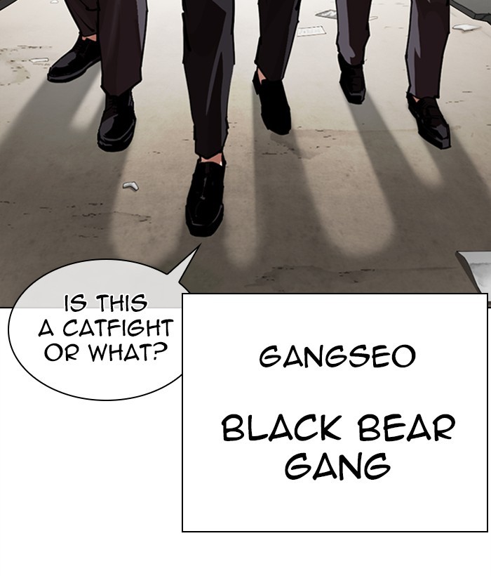 Lookism Chapter 304 page 128 - Chapter 304: Ep. 304: Jake Kim (3)