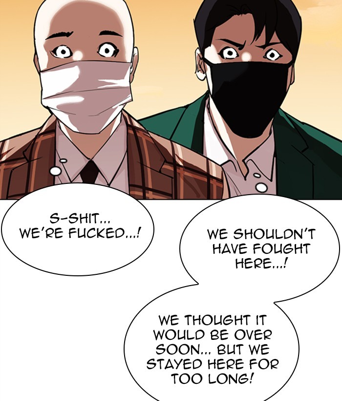 Lookism Chapter 304 page 130 - Chapter 304: Ep. 304: Jake Kim (3)