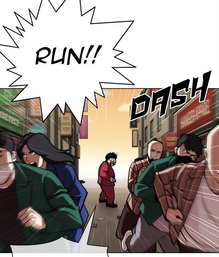 Lookism Chapter 304 page 134 - Chapter 304: Ep. 304: Jake Kim (3)