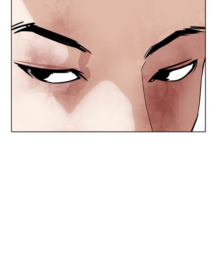 Lookism Chapter 304 page 150 - Chapter 304: Ep. 304: Jake Kim (3)
