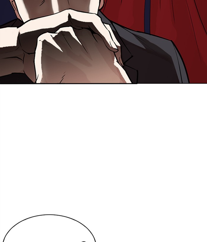 Lookism Chapter 304 page 155 - Chapter 304: Ep. 304: Jake Kim (3)