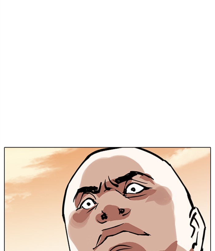 Lookism Chapter 304 page 157 - Chapter 304: Ep. 304: Jake Kim (3)