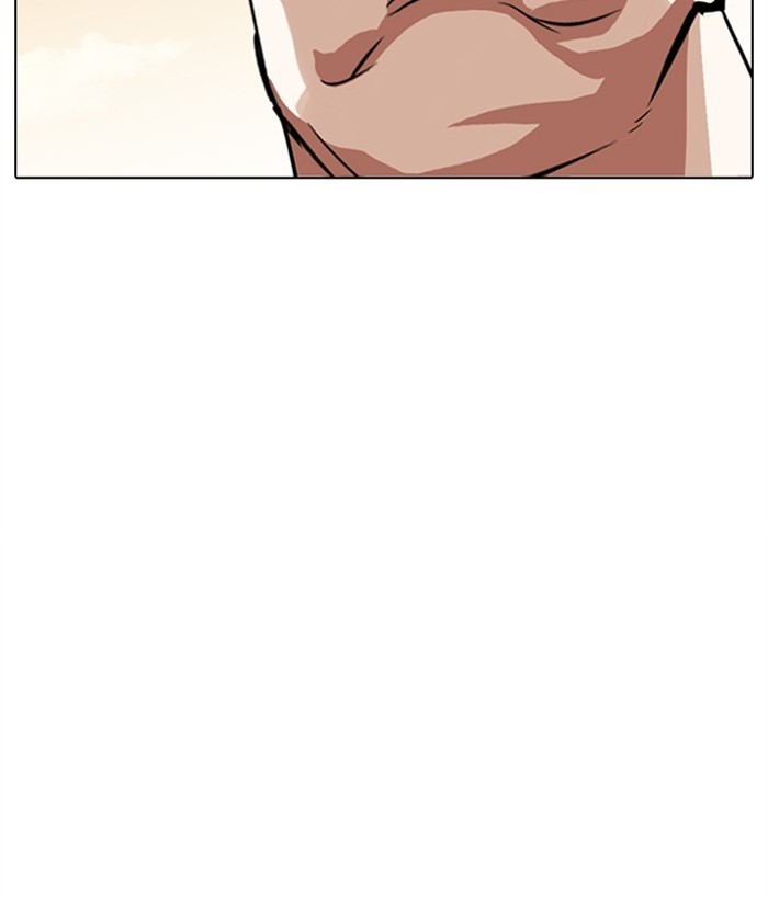 Lookism Chapter 304 page 158 - Chapter 304: Ep. 304: Jake Kim (3)