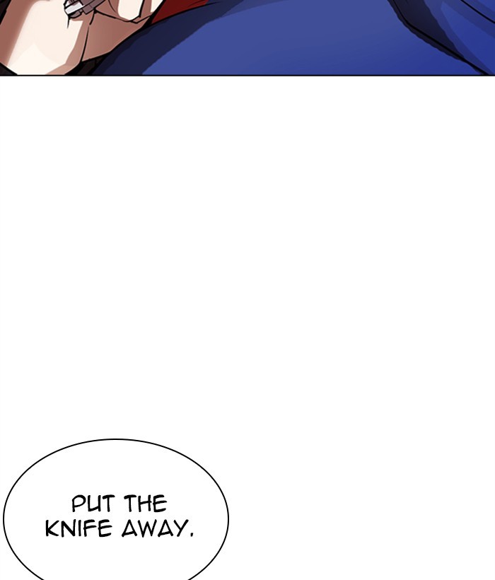 Lookism Chapter 304 page 161 - Chapter 304: Ep. 304: Jake Kim (3)