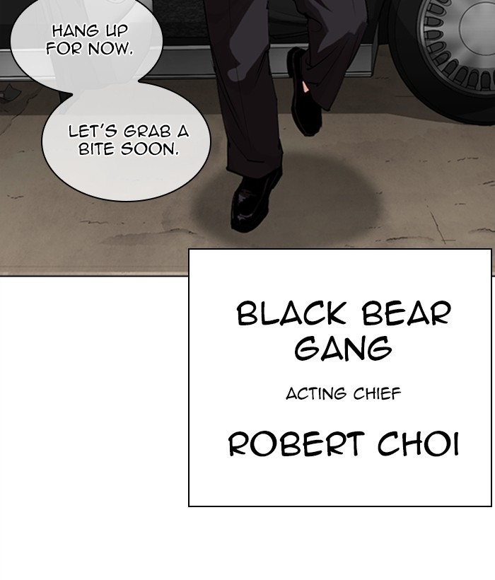 Lookism Chapter 304 page 165 - Chapter 304: Ep. 304: Jake Kim (3)