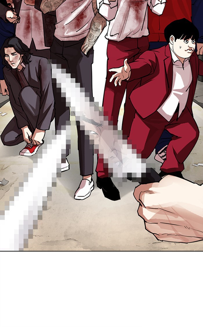 Lookism Chapter 304 page 189 - Chapter 304: Ep. 304: Jake Kim (3)