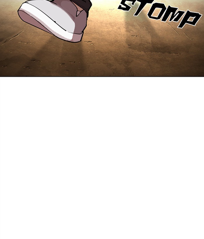 Lookism Chapter 304 page 19 - Chapter 304: Ep. 304: Jake Kim (3)