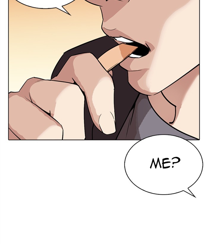 Lookism Chapter 304 page 2 - Chapter 304: Ep. 304: Jake Kim (3)