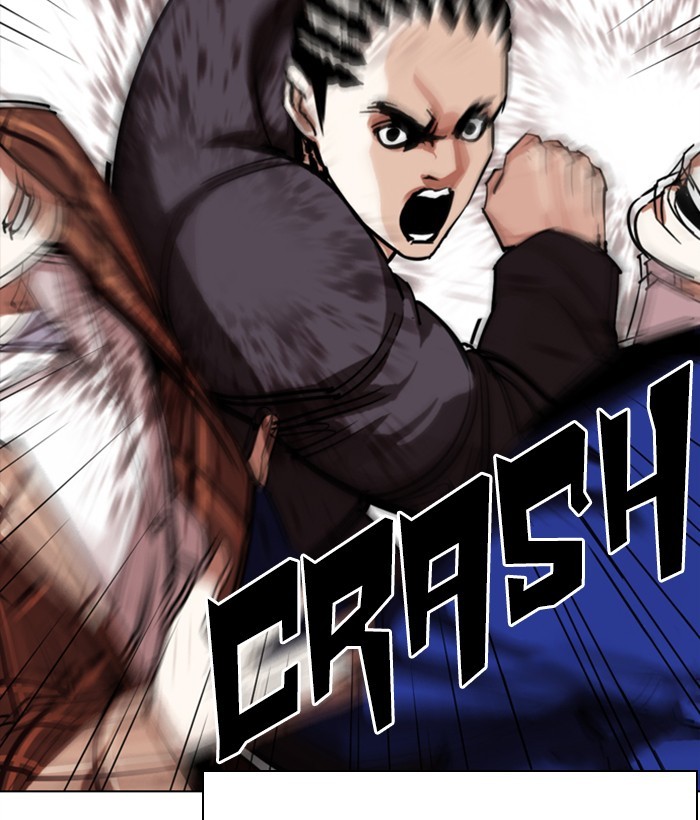 Lookism Chapter 304 page 21 - Chapter 304: Ep. 304: Jake Kim (3)