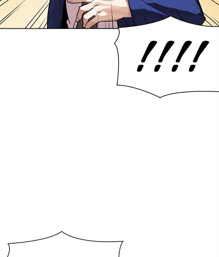Lookism Chapter 304 page 26 - Chapter 304: Ep. 304: Jake Kim (3)