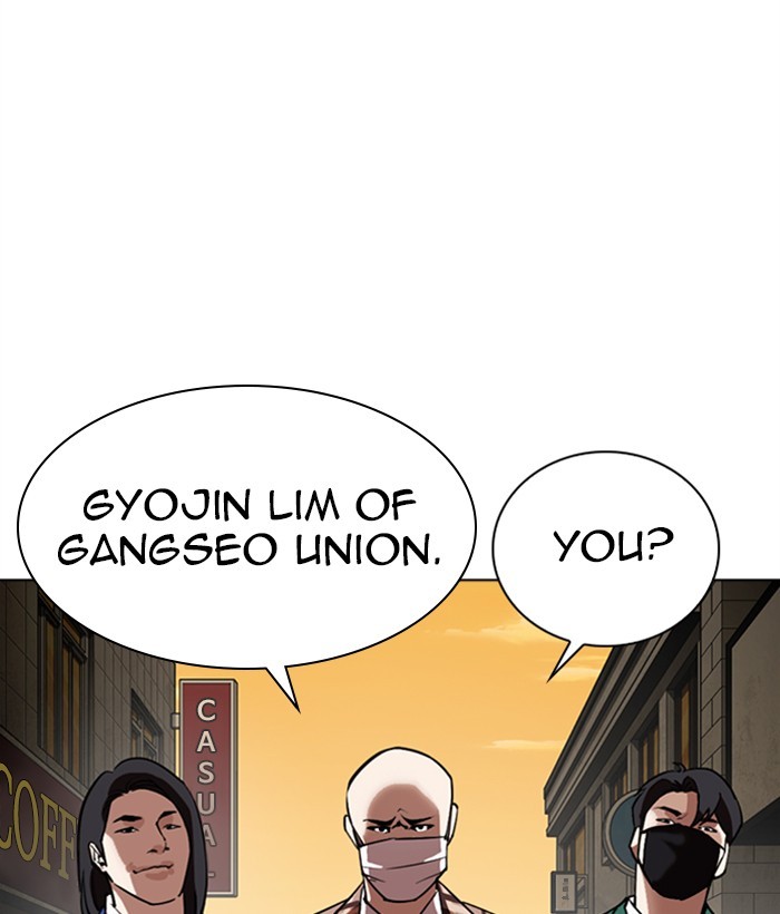 Lookism Chapter 304 page 3 - Chapter 304: Ep. 304: Jake Kim (3)