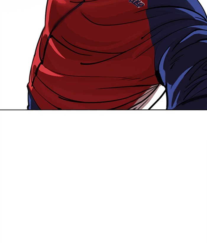 Lookism Chapter 304 page 42 - Chapter 304: Ep. 304: Jake Kim (3)
