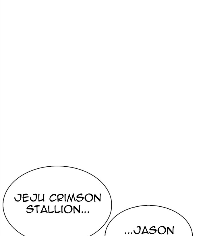 Lookism Chapter 304 page 5 - Chapter 304: Ep. 304: Jake Kim (3)