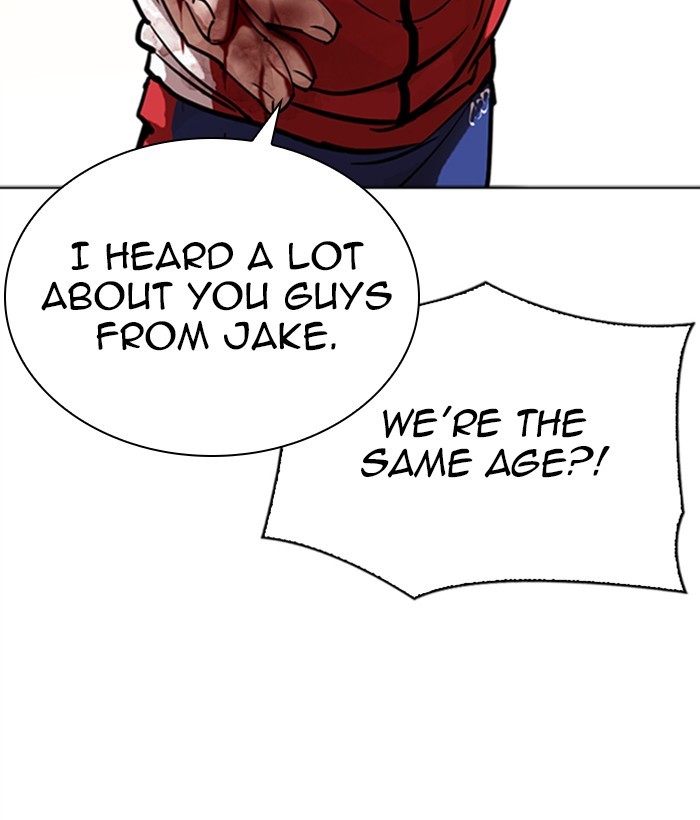 Lookism Chapter 304 page 50 - Chapter 304: Ep. 304: Jake Kim (3)