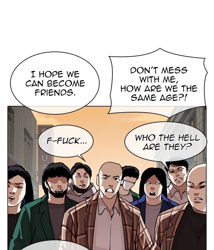 Lookism Chapter 304 page 51 - Chapter 304: Ep. 304: Jake Kim (3)