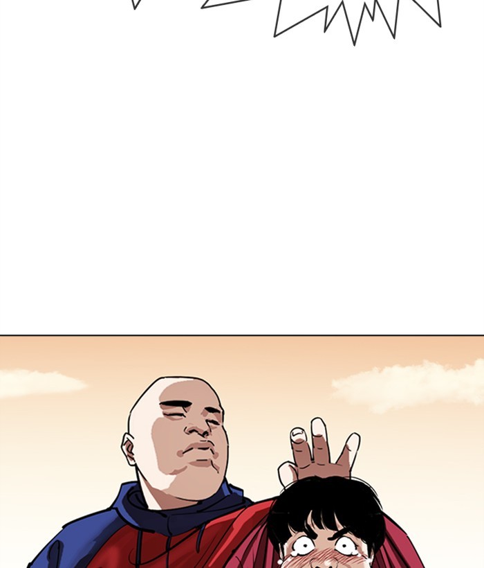 Lookism Chapter 304 page 59 - Chapter 304: Ep. 304: Jake Kim (3)